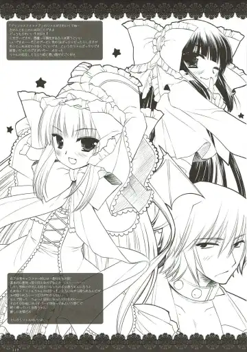 [Miyasu Risa] Classic 4 Fhentai - Page 118