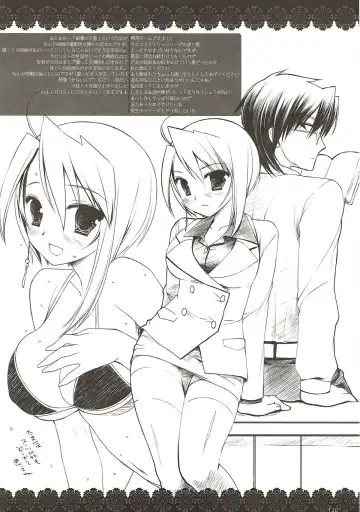 [Miyasu Risa] Classic 4 Fhentai - Page 119