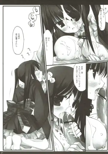 [Miyasu Risa] Classic 4 Fhentai - Page 26