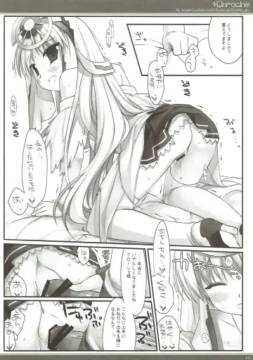 [Miyasu Risa] Classic 4 Fhentai - Page 43