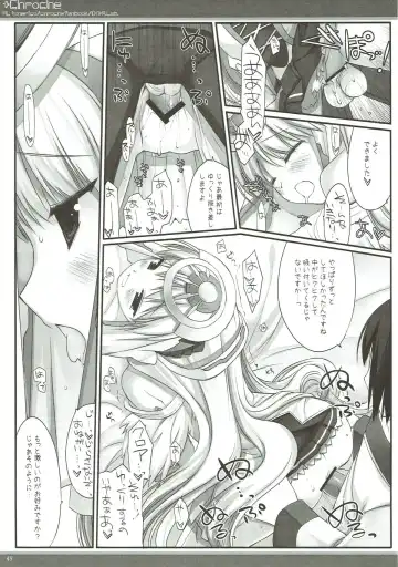 [Miyasu Risa] Classic 4 Fhentai - Page 44