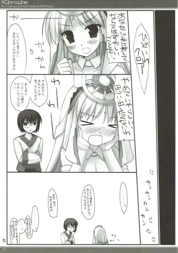 [Miyasu Risa] Classic 4 Fhentai - Page 48