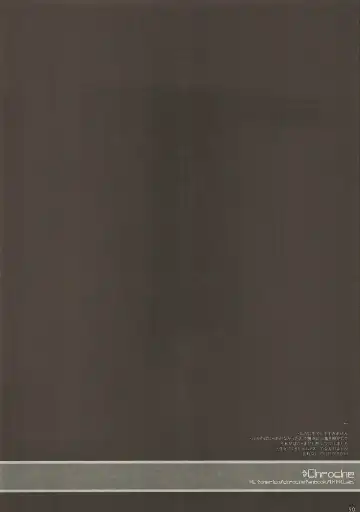 [Miyasu Risa] Classic 4 Fhentai - Page 49