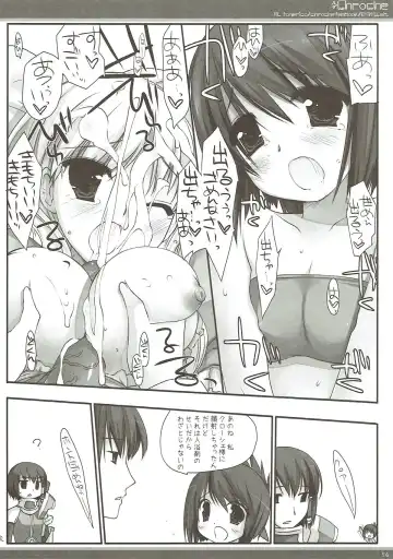 [Miyasu Risa] Classic 4 Fhentai - Page 55