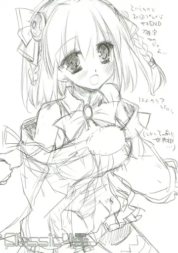 [Miyasu Risa] Classic 4 Fhentai - Page 56