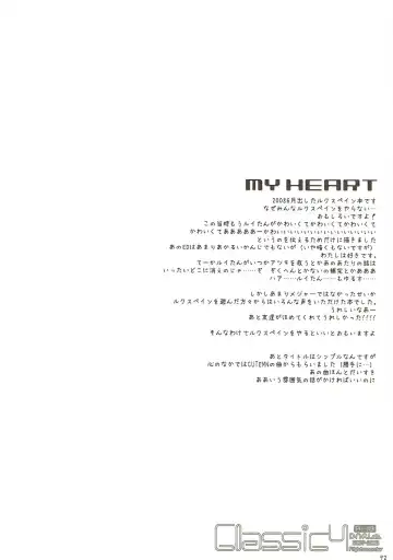 [Miyasu Risa] Classic 4 Fhentai - Page 91