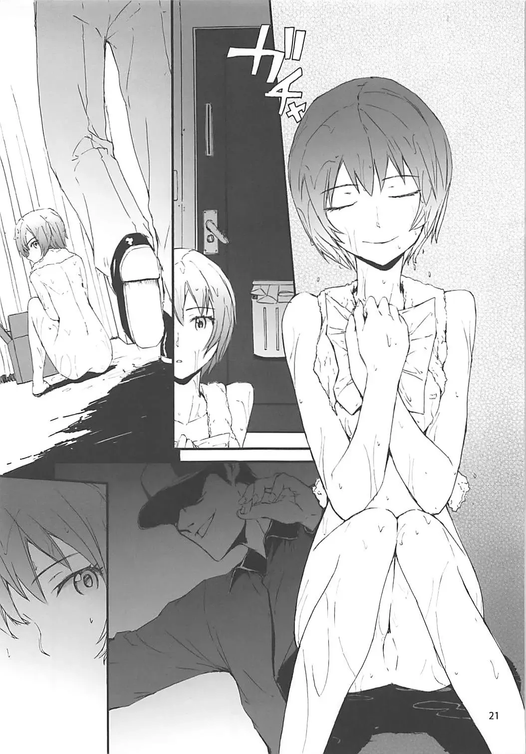 [Sumiya] Sextet Girls 2 Fhentai - Page 22