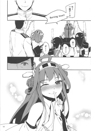 [Sumiya] Sextet Girls 2 Fhentai - Page 15