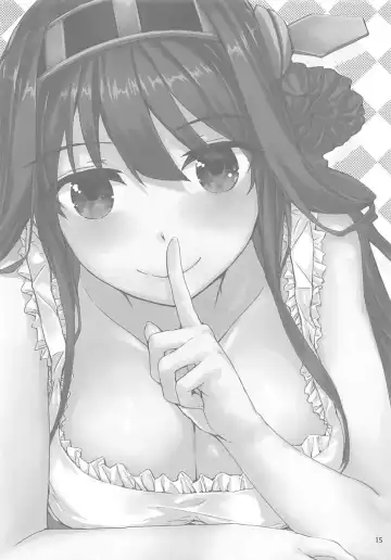 [Sumiya] Sextet Girls 2 Fhentai - Page 16