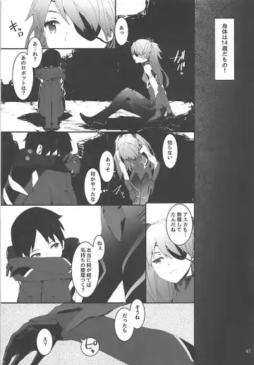 [Sumiya] Sextet Girls 2 Fhentai - Page 48