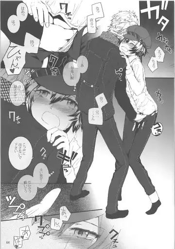 [Sumiya] Sextet Girls 2 Fhentai - Page 65