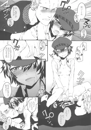 [Sumiya] Sextet Girls 2 Fhentai - Page 67