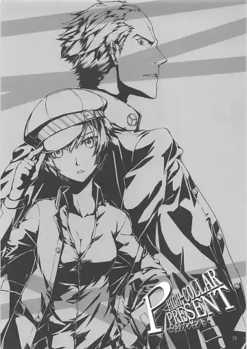 [Sumiya] Sextet Girls 2 Fhentai - Page 74