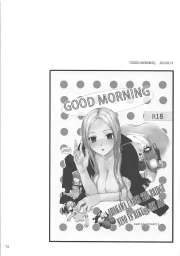 [Sumiya] Sextet Girls 2 Fhentai - Page 75