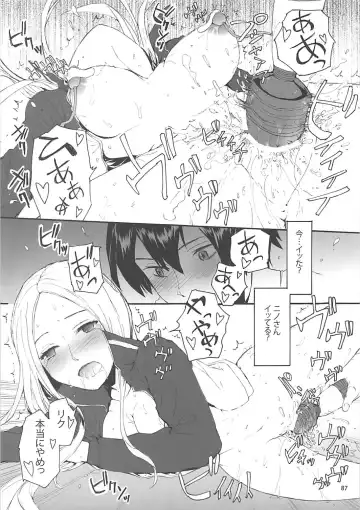 [Sumiya] Sextet Girls 2 Fhentai - Page 88