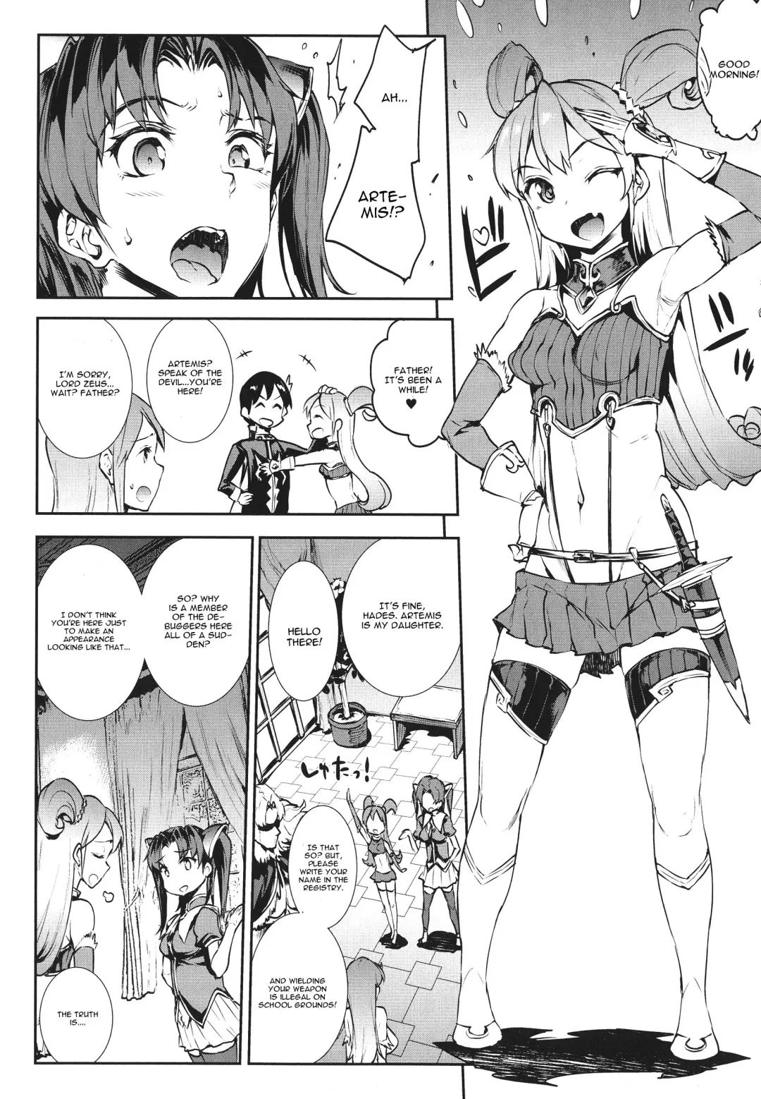 [Erect Sawaru] Raikou Shinki Igis Magia -PANDRA saga 3rd ignition- Ch. 1-7 + Medousa Fhentai - Page 14