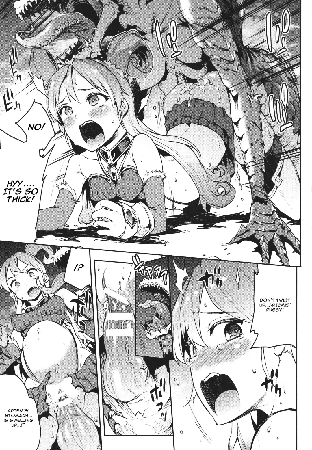 [Erect Sawaru] Raikou Shinki Igis Magia -PANDRA saga 3rd ignition- Ch. 1-7 + Medousa Fhentai - Page 19