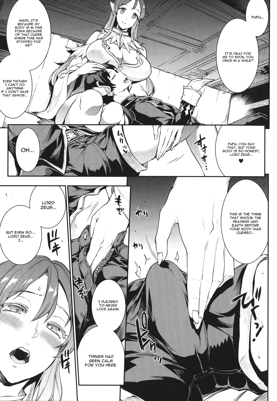[Erect Sawaru] Raikou Shinki Igis Magia -PANDRA saga 3rd ignition- Ch. 1-7 + Medousa Fhentai - Page 65