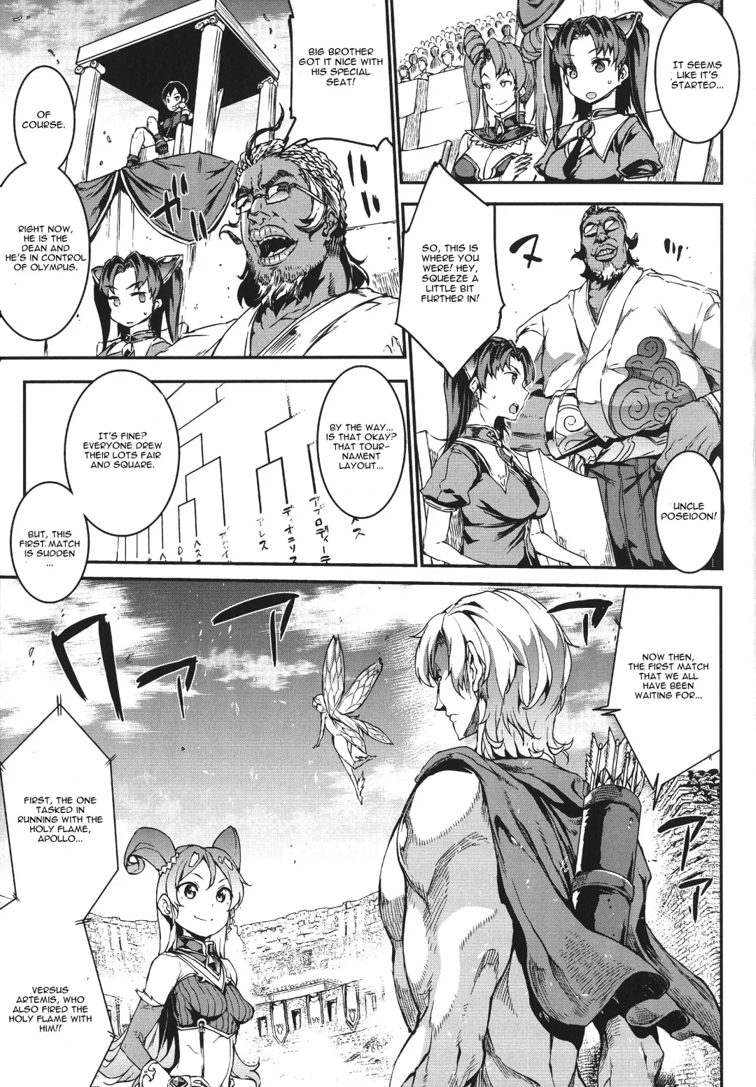 [Erect Sawaru] Raikou Shinki Igis Magia -PANDRA saga 3rd ignition- Ch. 1-7 + Medousa Fhentai - Page 86