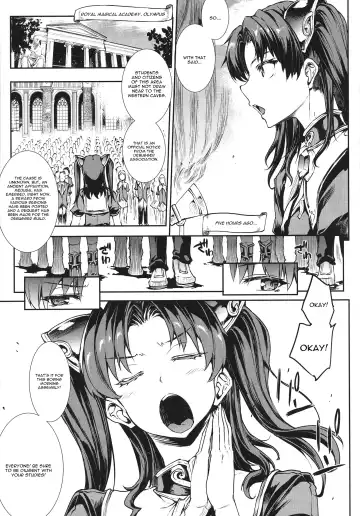 [Erect Sawaru] Raikou Shinki Igis Magia -PANDRA saga 3rd ignition- Ch. 1-7 + Medousa Fhentai - Page 11