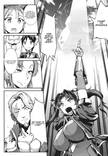[Erect Sawaru] Raikou Shinki Igis Magia -PANDRA saga 3rd ignition- Ch. 1-7 + Medousa Fhentai - Page 112