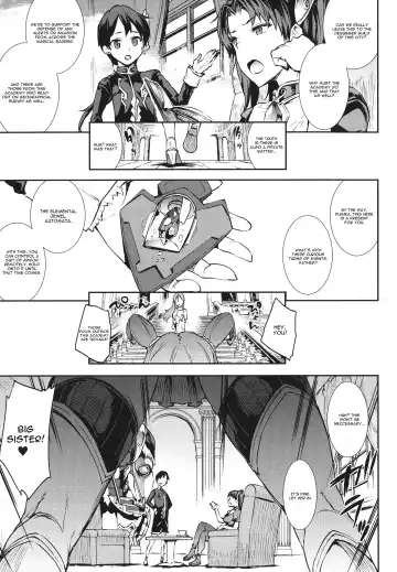 [Erect Sawaru] Raikou Shinki Igis Magia -PANDRA saga 3rd ignition- Ch. 1-7 + Medousa Fhentai - Page 13