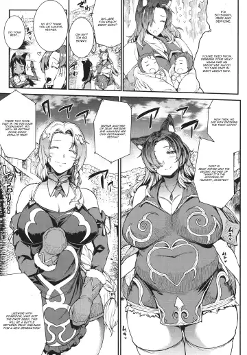 [Erect Sawaru] Raikou Shinki Igis Magia -PANDRA saga 3rd ignition- Ch. 1-7 + Medousa Fhentai - Page 131