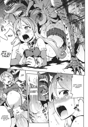 [Erect Sawaru] Raikou Shinki Igis Magia -PANDRA saga 3rd ignition- Ch. 1-7 + Medousa Fhentai - Page 19