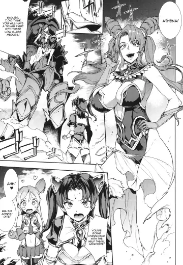[Erect Sawaru] Raikou Shinki Igis Magia -PANDRA saga 3rd ignition- Ch. 1-7 + Medousa Fhentai - Page 34