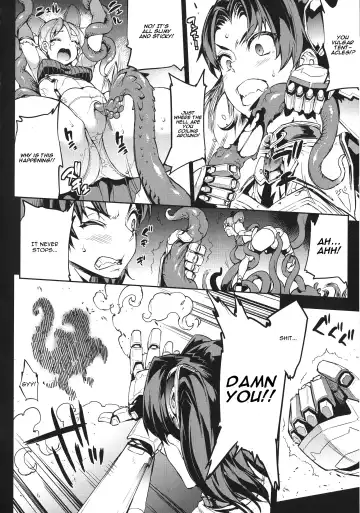 [Erect Sawaru] Raikou Shinki Igis Magia -PANDRA saga 3rd ignition- Ch. 1-7 + Medousa Fhentai - Page 45