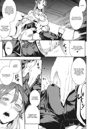 [Erect Sawaru] Raikou Shinki Igis Magia -PANDRA saga 3rd ignition- Ch. 1-7 + Medousa Fhentai - Page 65