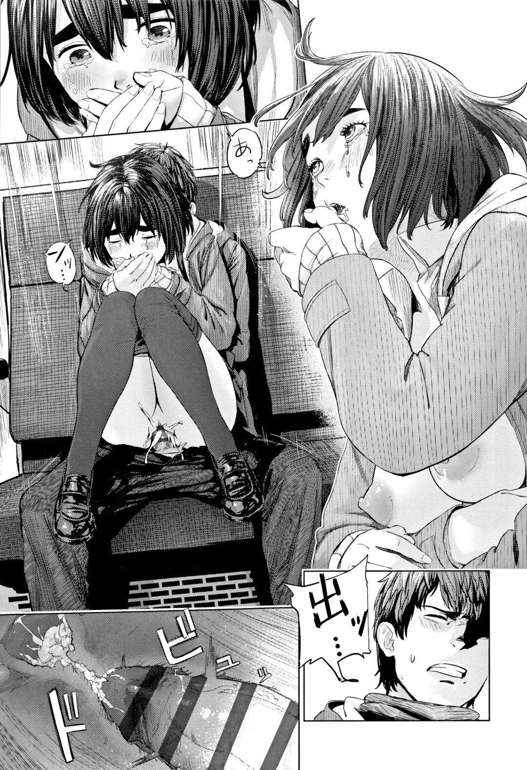 [Turiganesou] Hijitsuzaisei Shoujo - Nonexistent girl Fhentai - Page 174