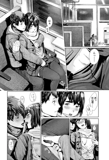 [Turiganesou] Hijitsuzaisei Shoujo - Nonexistent girl Fhentai - Page 161