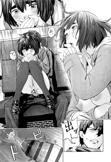 [Turiganesou] Hijitsuzaisei Shoujo - Nonexistent girl Fhentai - Page 174