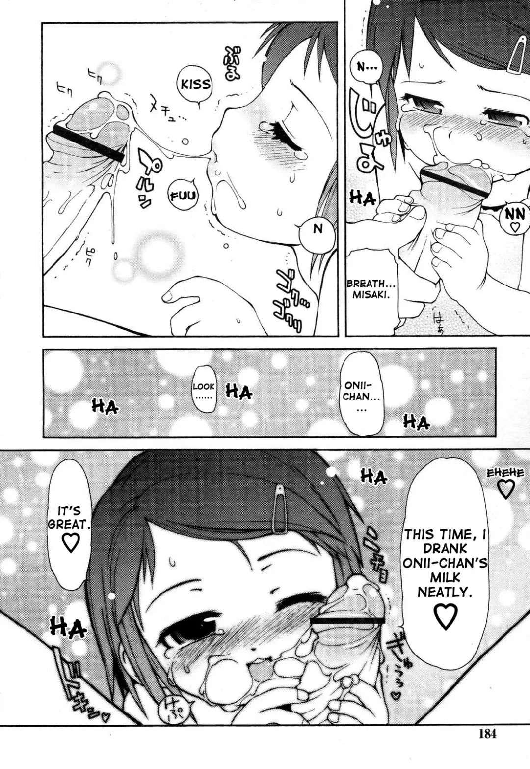[Lee] Otona no Kiss | Adult Kiss Fhentai - Page 12