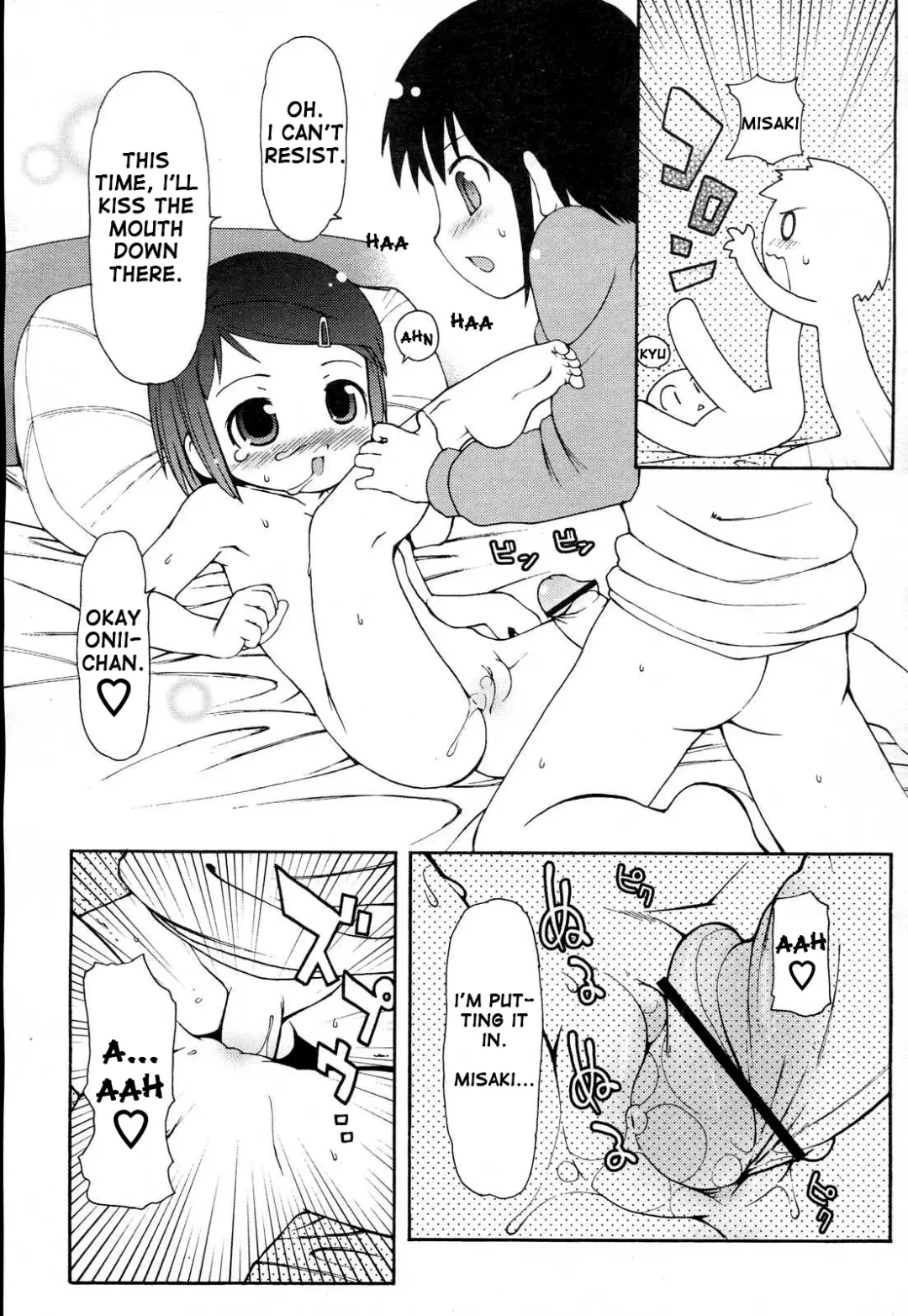 [Lee] Otona no Kiss | Adult Kiss Fhentai - Page 13