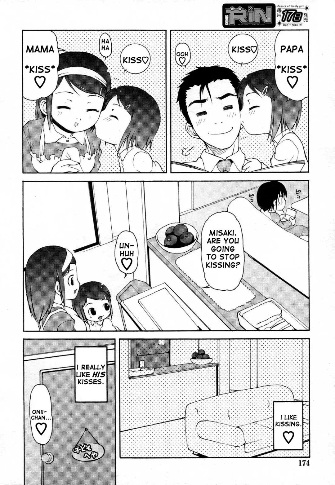 [Lee] Otona no Kiss | Adult Kiss Fhentai - Page 2