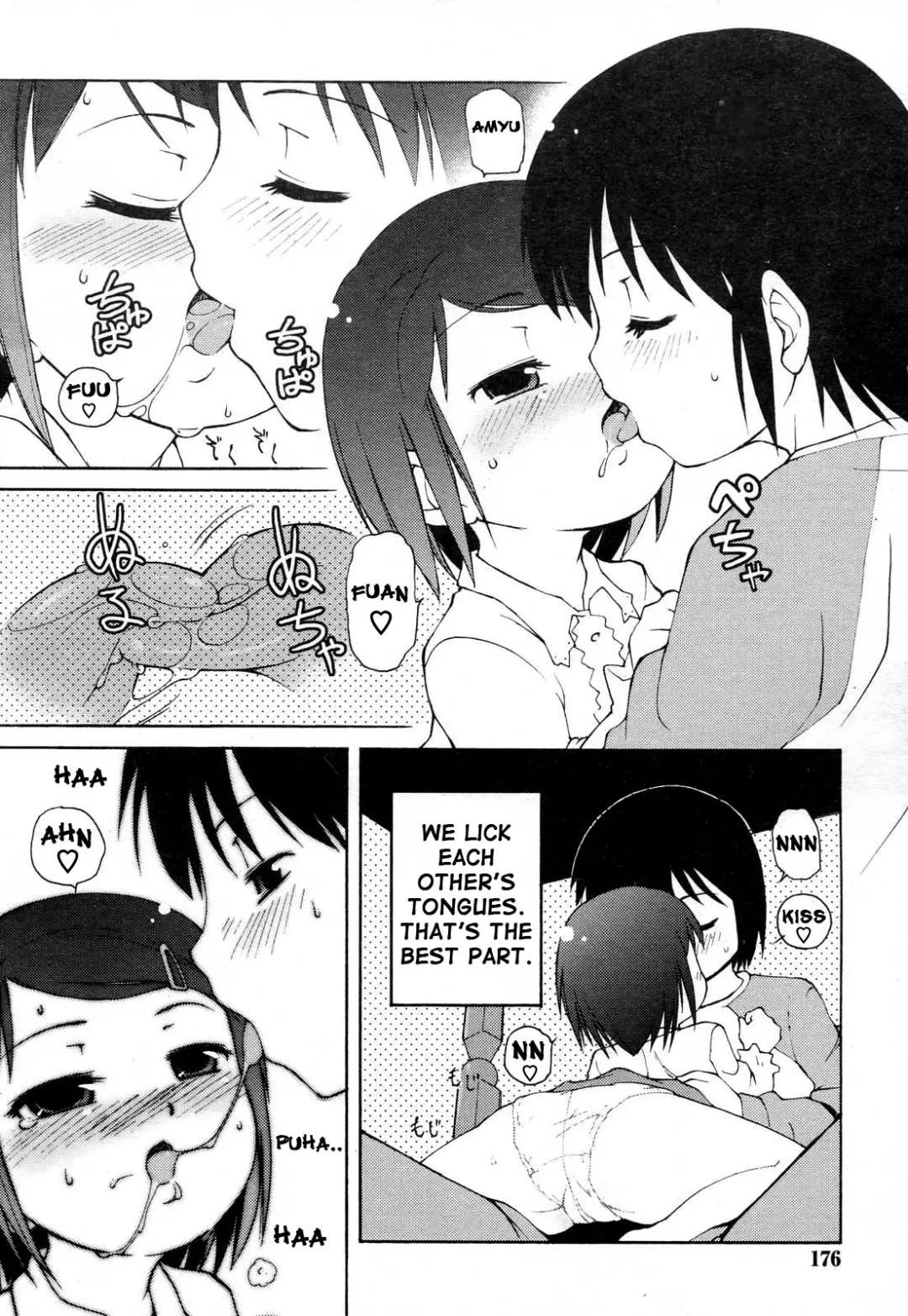 [Lee] Otona no Kiss | Adult Kiss Fhentai - Page 4