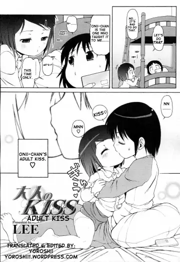 [Lee] Otona no Kiss | Adult Kiss Fhentai - Page 3