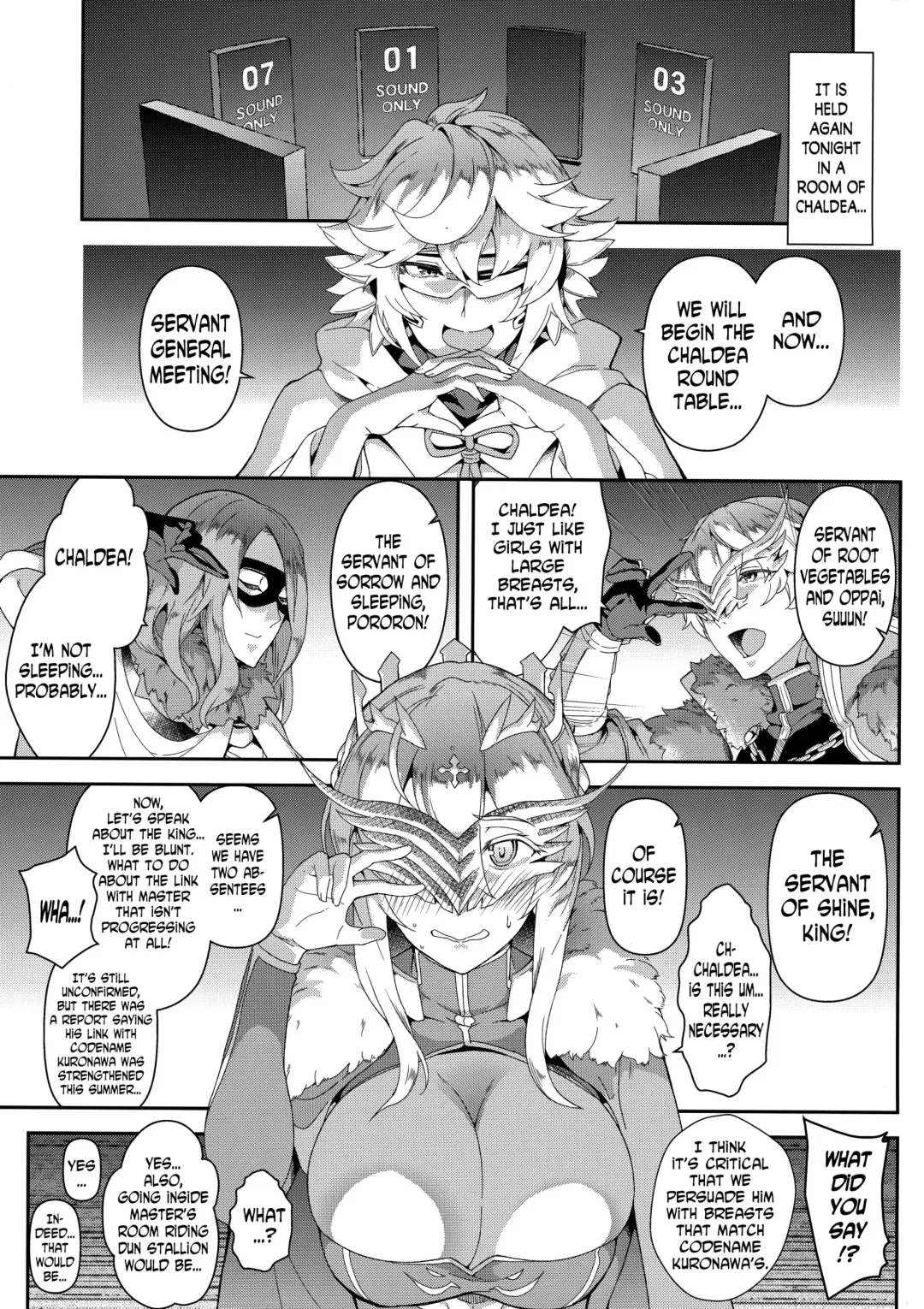 [Soba] The end of anguish, altanative Fhentai - Page 2