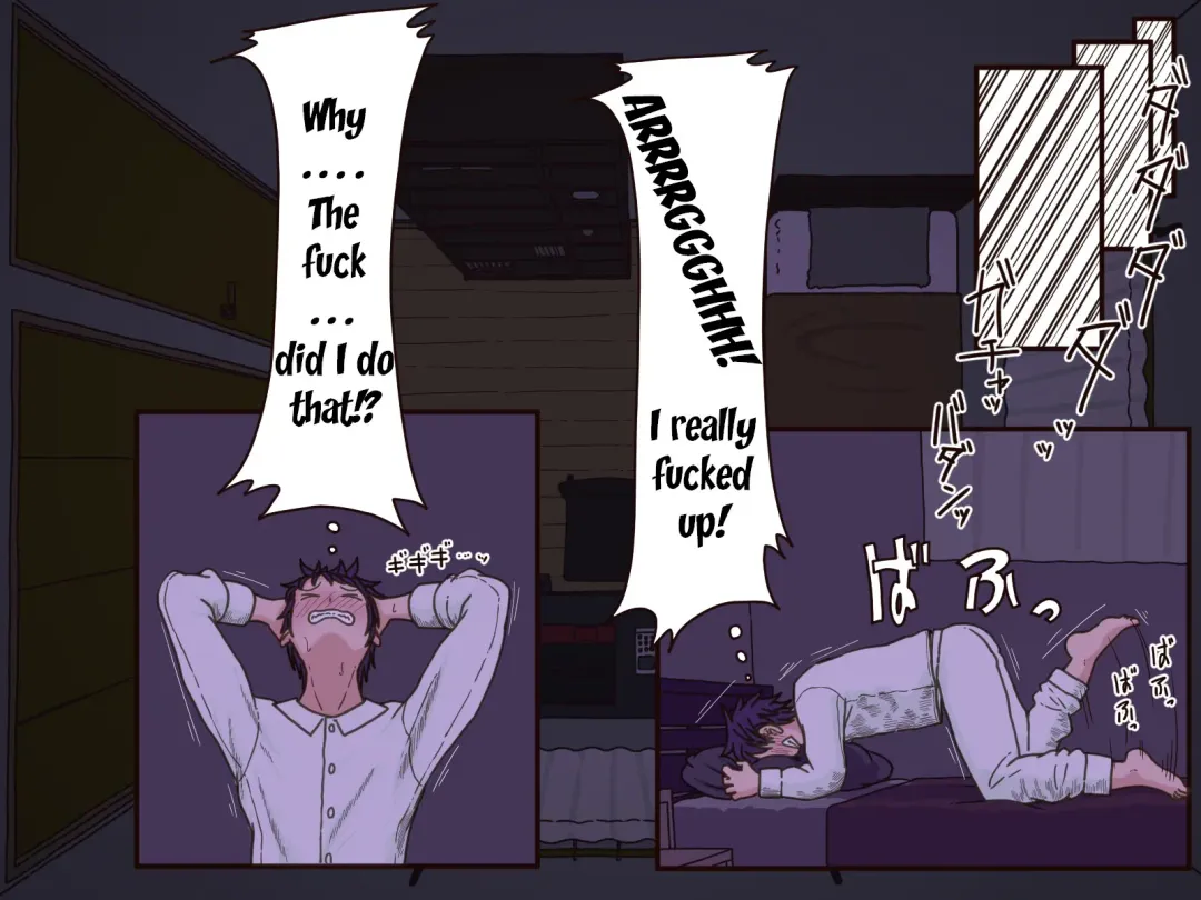 [Toda Hisaya] Giri no Haha Fhentai - Page 7