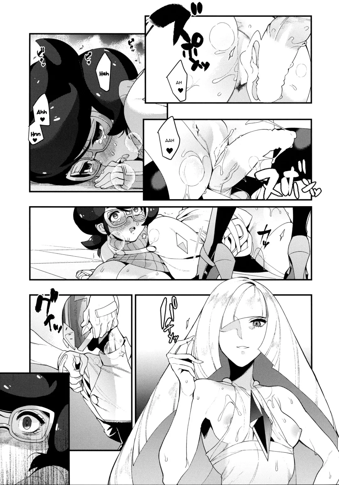 [Ushino Kandume] Neurotoxicity Fhentai - Page 26