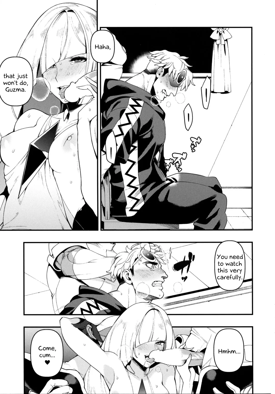 [Ushino Kandume] Neurotoxicity Fhentai - Page 6