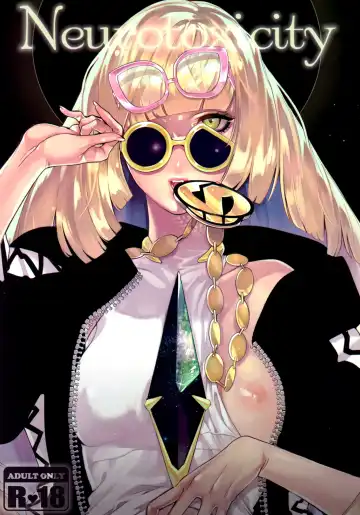 Read [Ushino Kandume] Neurotoxicity - Fhentai