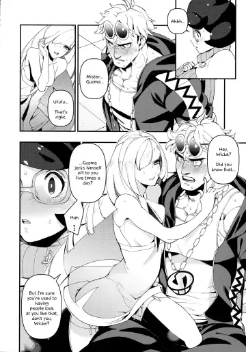 [Ushino Kandume] Neurotoxicity Fhentai - Page 11