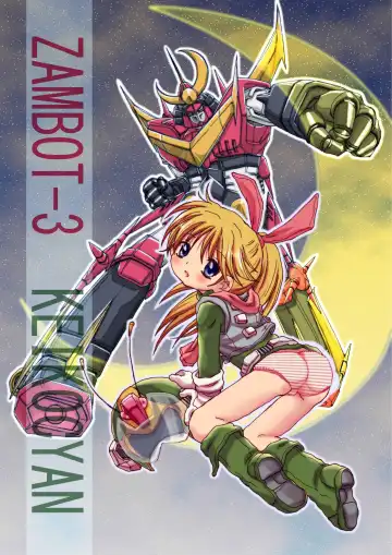 [Moeda Kazukichi] Hazukashiimon Fhentai - Page 101