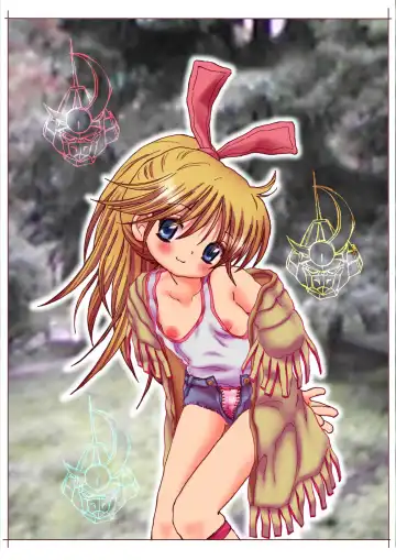 [Moeda Kazukichi] Hazukashiimon Fhentai - Page 105