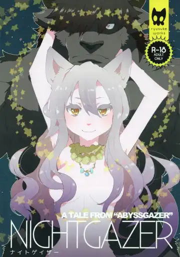 Read [Nagareboshi Purin] NIGHTGAZER - Fhentai