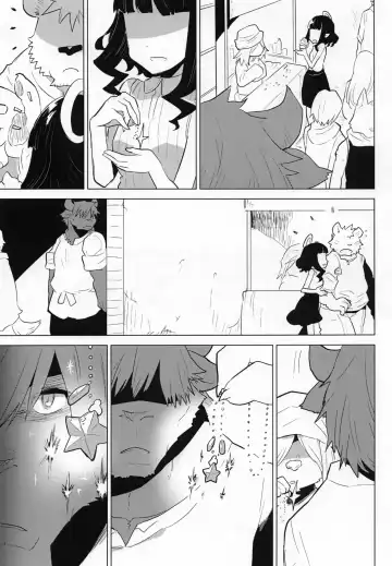 [Nagareboshi Purin] NIGHTGAZER Fhentai - Page 8