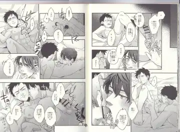 [Nishimura] I'm big bro! Fhentai - Page 11